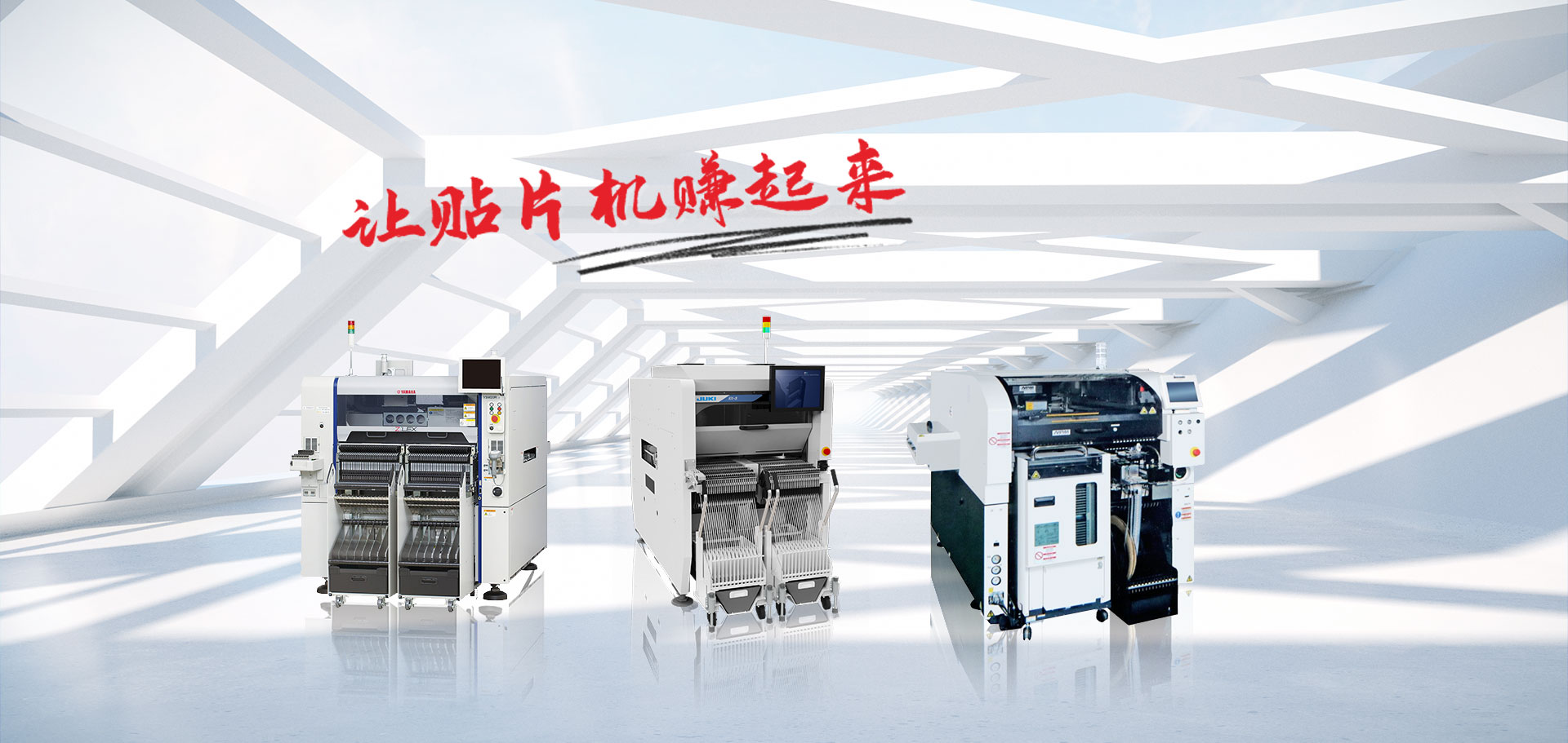 聚氨酯泡沫粘接力改善劑，增強軟泡與魔術貼或無紡布等內嵌件的物理粘接