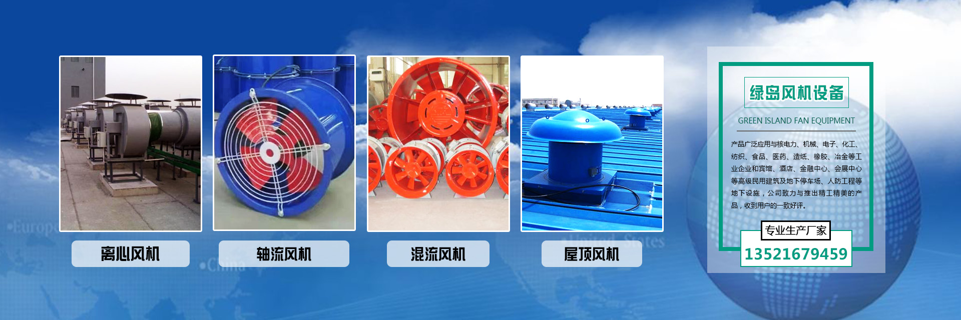 液體N,N-二甲基環己胺DMCHA,易于與聚醚多元醇均勻混合分散