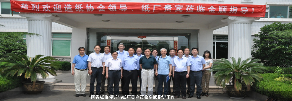 N,N'-雙(3-氨丙基)-乙撐二胺(N4胺)CAS No:10563-26-5,可用于調節環氧體系的固化時間與放熱峰