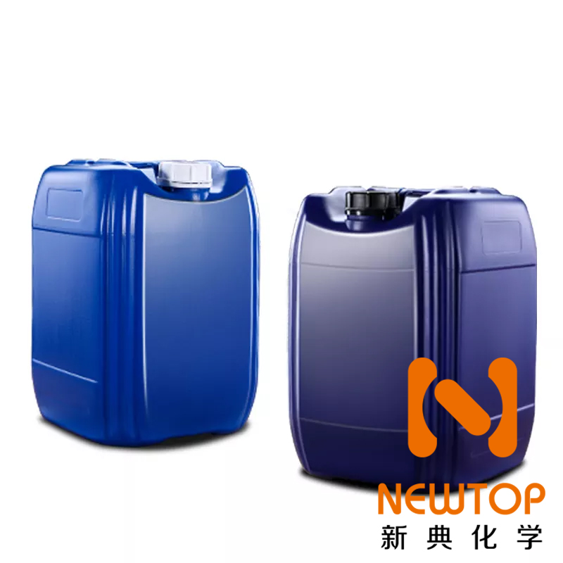 耐黃變促進劑nt ep 18x